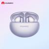 HUAWEI FreeBuds 6i True Wireless Noise Cancelling Earbuds