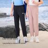 Pathfinder Kids Quick-Dry Casual Pants