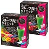 NIHON YAKKEN Super Fruit Green Juice Diet (30 Bottles X 2 Packs) - Contains Lactic Acid Bacteria, Enzymes, Yeast, Hyaluronic Acid, Collagen, Vitamins,