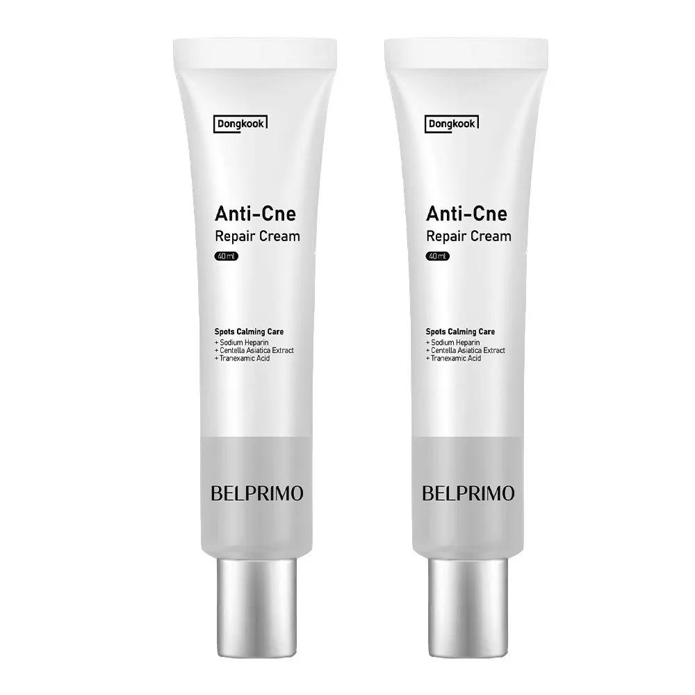 BELPRIMO Anticne Trouble Mark Repair Cream 40ml, 2 pieces