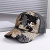 Fashion mesh sequins decoration simple niche light breathable baseball cap outdoor travel walking sunshade sunscreen cap