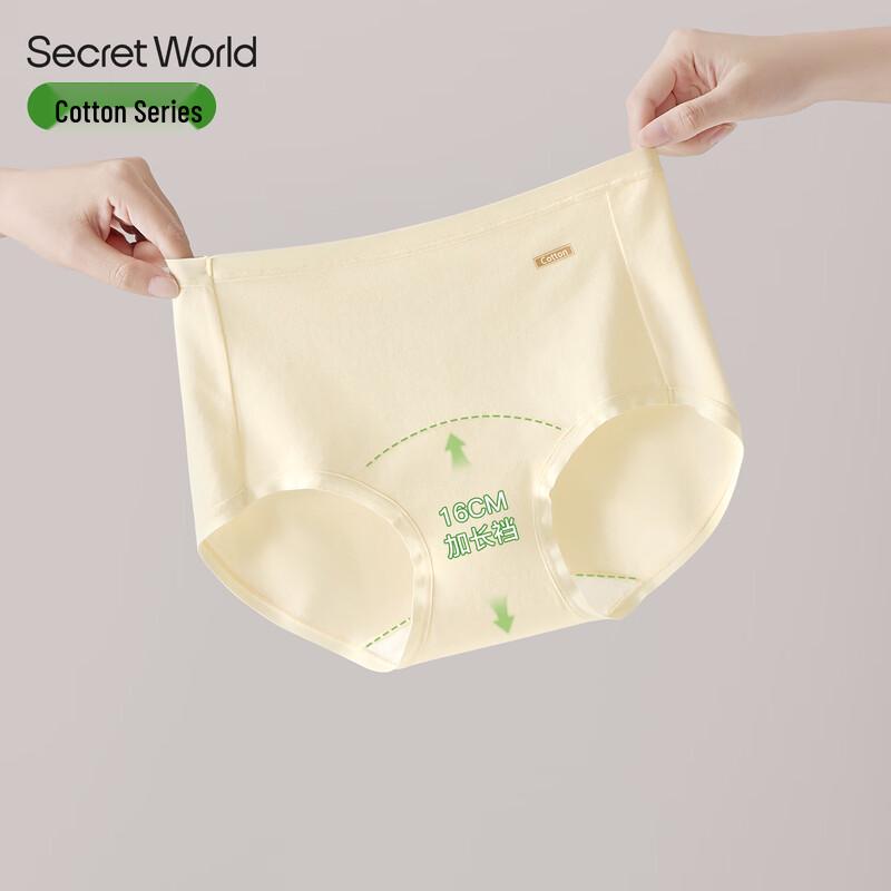 

SecretWorld Женские трусы-слипы из хлопка класса А со средней высокой посадкой, 3 шт. M