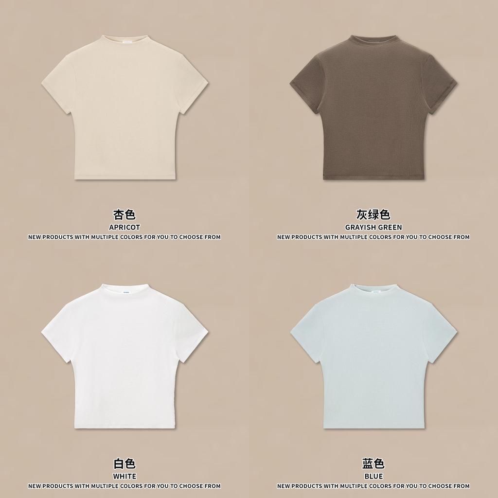 Streetwear Basic T Shirt With Small High Collar For Casual And Sports Use
