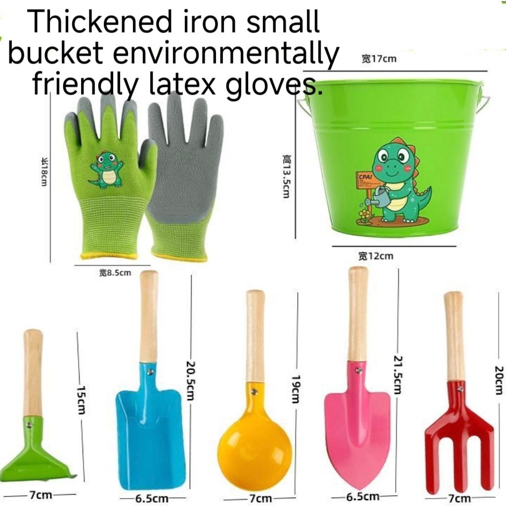 Children's Beach Sand Toys Set, Metal Bucket & Shovel Kit, for Sandbox, Seaside and Gardening, Unisex