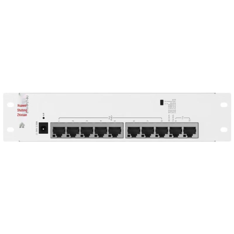 

Huawei POE Full-Supply Unmanaged Gigabit Ethernet Switch S110-8P2T-BU