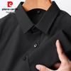 Pierre Cardin Herren Kurzarm Business Casual Hemd