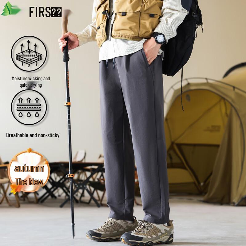 FIRS Men s Outdoor Tactical Cargo Pants XXXXL