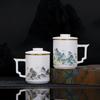 Chaxun Qianli Jiangshan Ceramic Mug Set