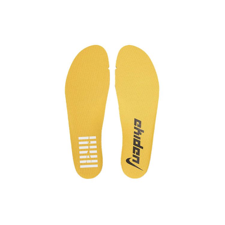 Nike Air Zoom Rival Fly 3 Ekiden Zoom Pack Unisex Sneakers Yellow University-Gold Orange DO2424-739