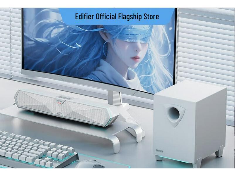 

Edifier M30SW 2.1 Desktop Gaming Speakers