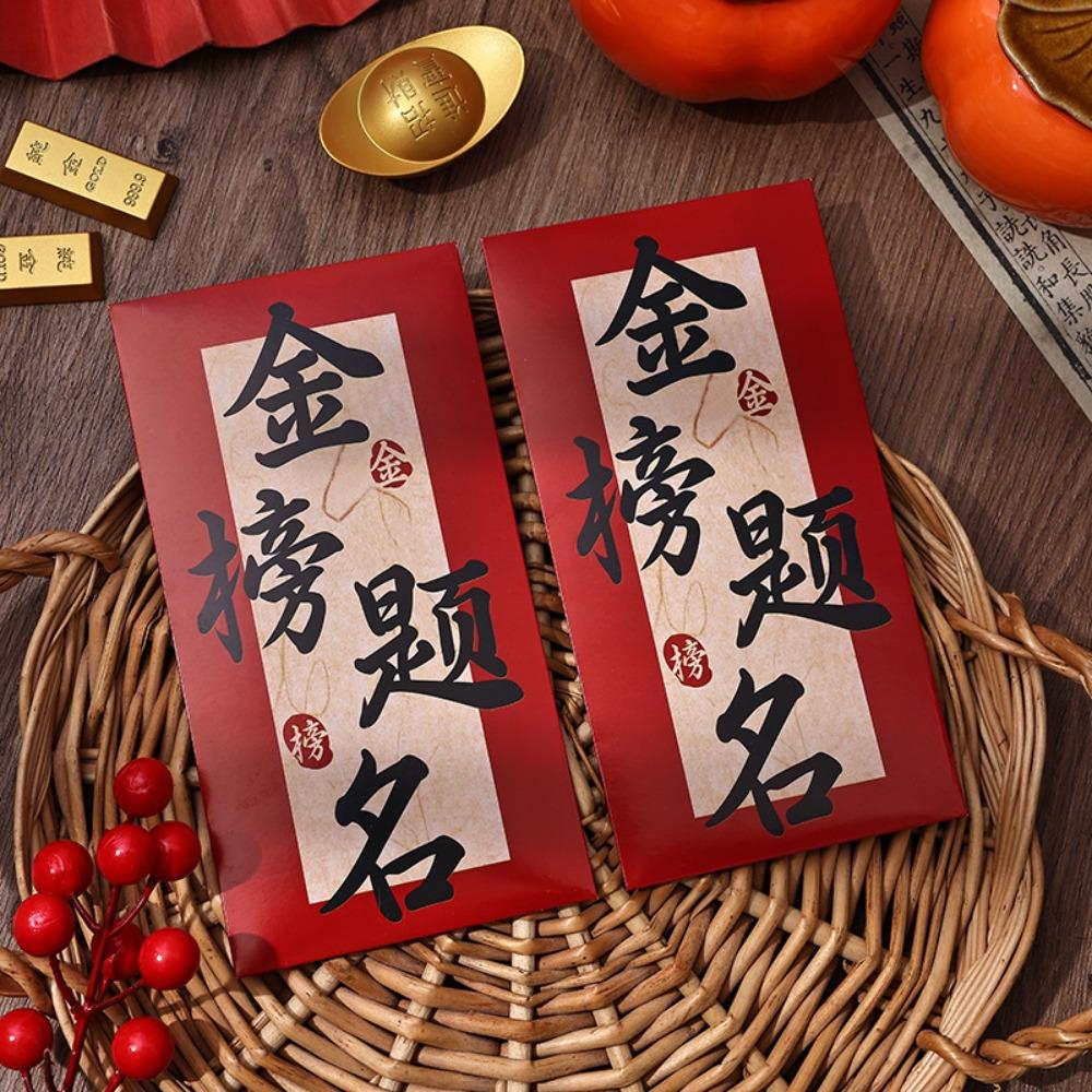 6pcs Blessing Chinese Calligraphy Red Envelopes Hongbao Red Packet New Year Money Pocket Bonus