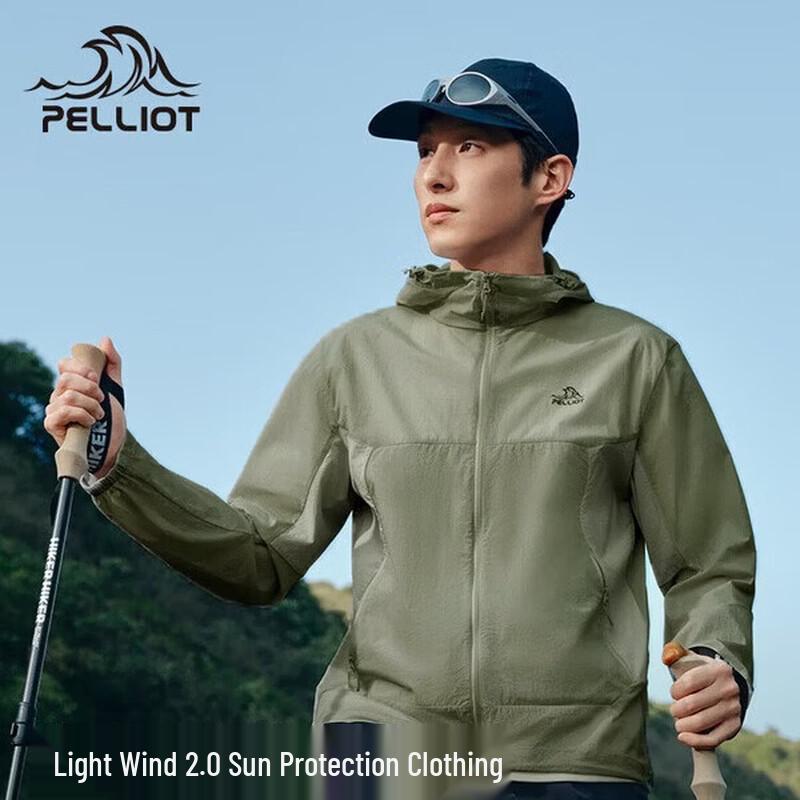 Pelliot Light Wind 2.0 UV Protection Outdoor Jacket XXXL