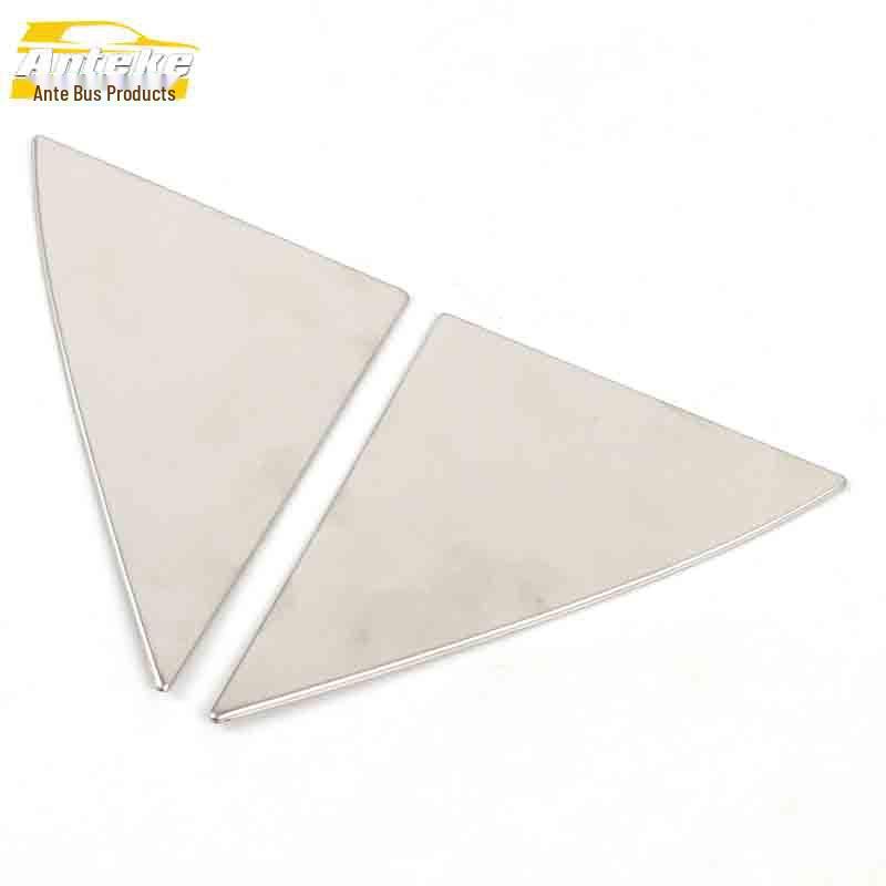 Compatible with Dongfeng Fengguang S560: Front Pillar Bright Trim, Center Console A-Pillar Triangle Decoration.