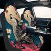 2pcs, Vibrant Wolf Moon Cherry Blossom Waves Design Car Seat Covers, Universal Fit For Front Seats Of Cars, SUVs, Sedans, Trucks