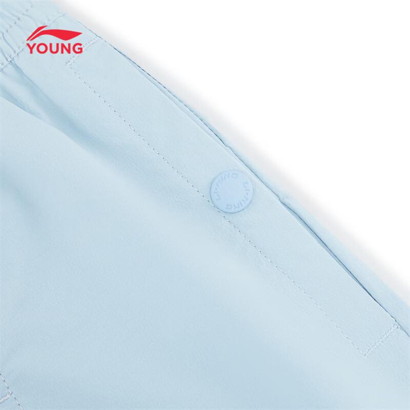 LI-NING Girls' Ice-Feel Sun Protection Woven Sports Shorts