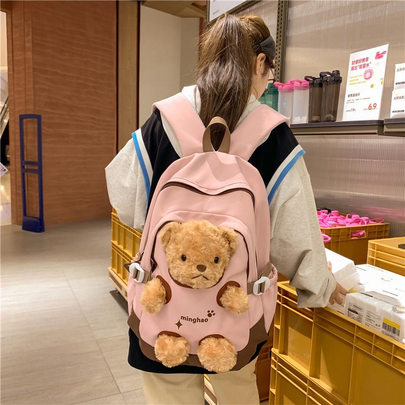School Bag New Bear Backpack for Women, Cute Printed Ruiying Student Backpack, Large Capacity, Sweet Backpack for Middle and High School Students