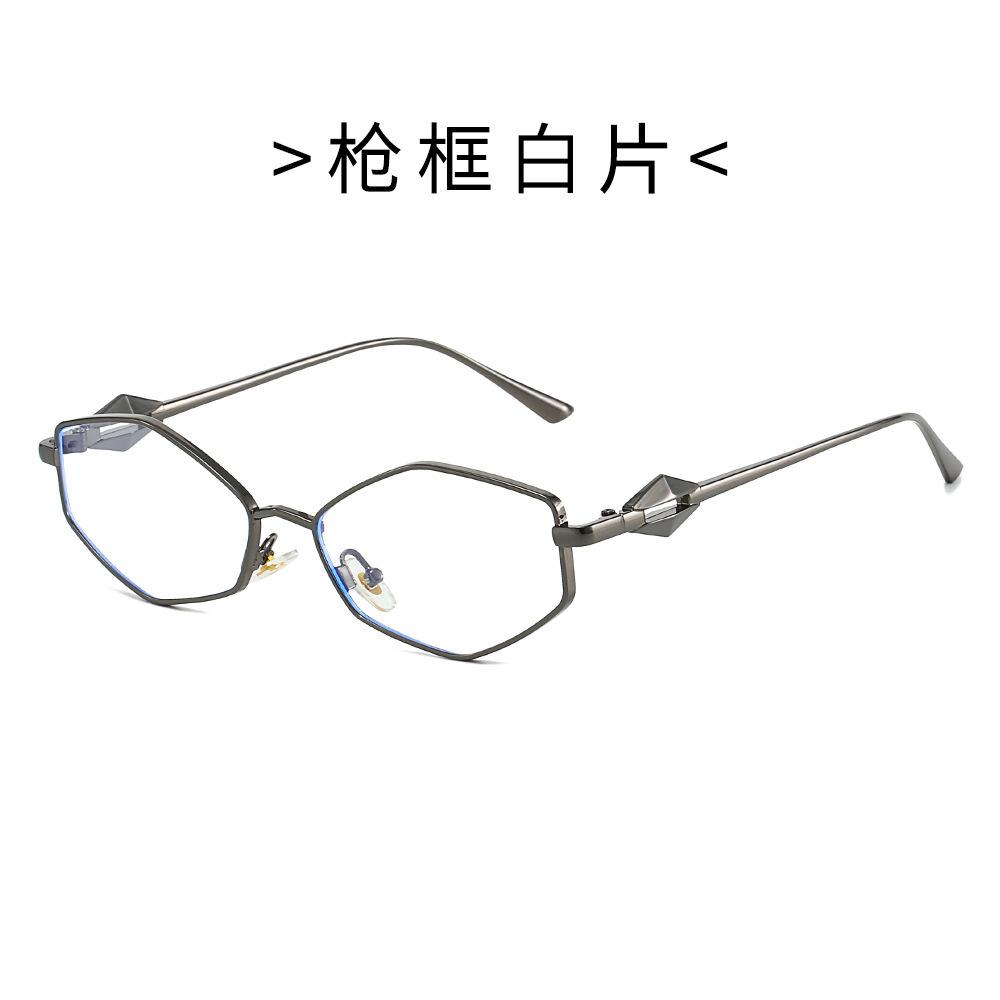 

Rhombus Small Frame Women S Color-Changing Sunglasses Fashion Personalized Street Shot Uv-Proof Sunglasses