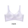 Versatile and Seamless, Breathable, Gathering, Cool Feeling, Anti-sagging, Sub-breast Vest Underwear, Thin Women's Bra