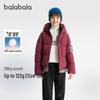 Balabala Boys' Winter Duck Down Hooded Jacket