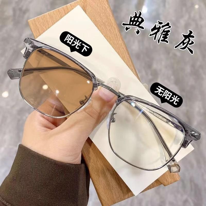 Glasses Light-Sensitive Color-Changing Half-Frame Myopia Glasses Men'S Flat Glasses Advanced Uv-Proof Sunglasses Flat Glasses Women'S