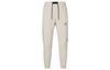 Jordan Knitted Sweatpants Men's Vine Color DQ7322-206