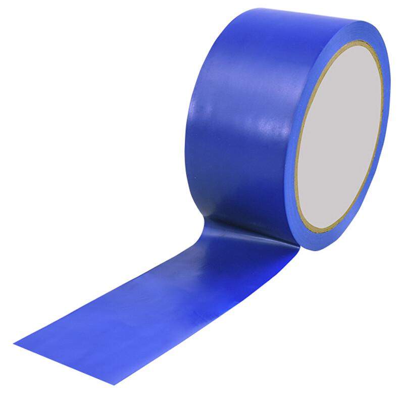 Fuxing Safety Warning Floor Marking Tape