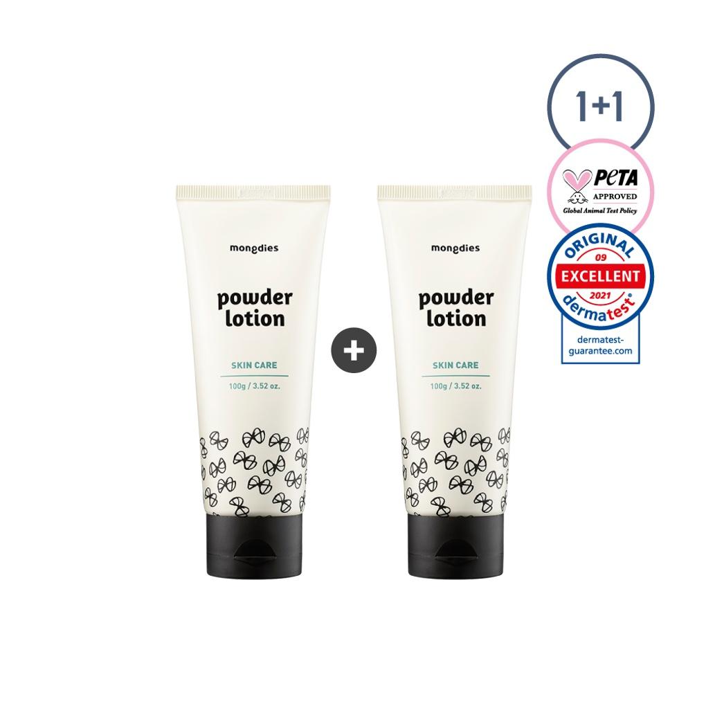 

[1+1] Mongdies Newborn Infant Baby Powder Lotion 100g+100g