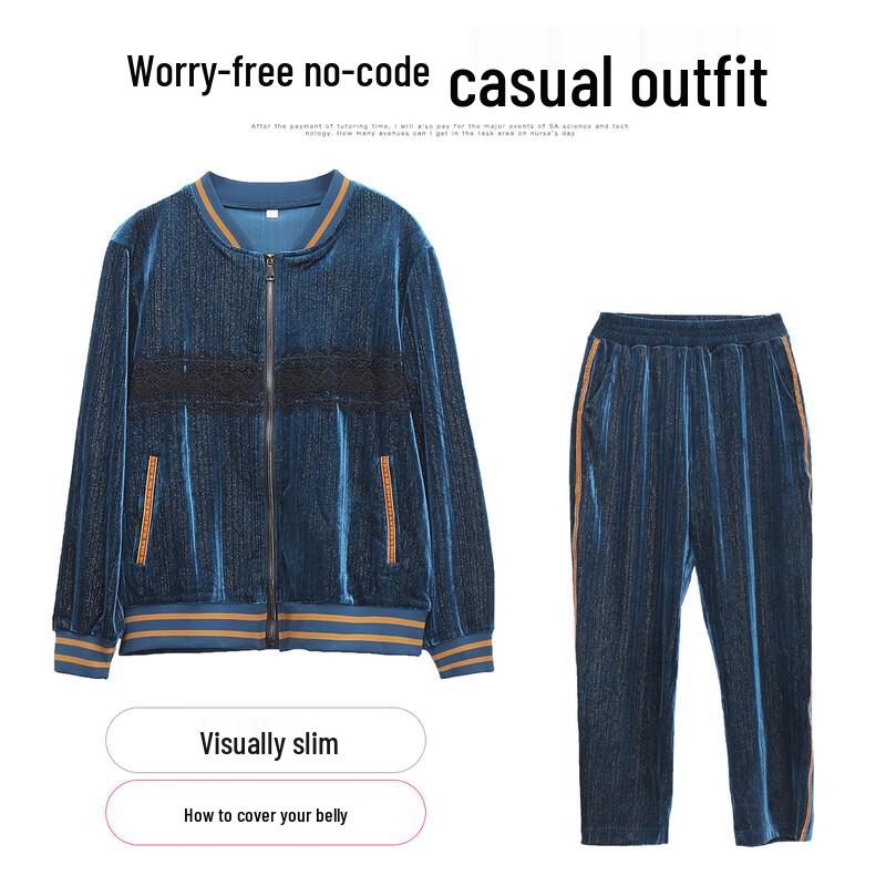 Women's Gold Velvet Autumn Sportswear Set