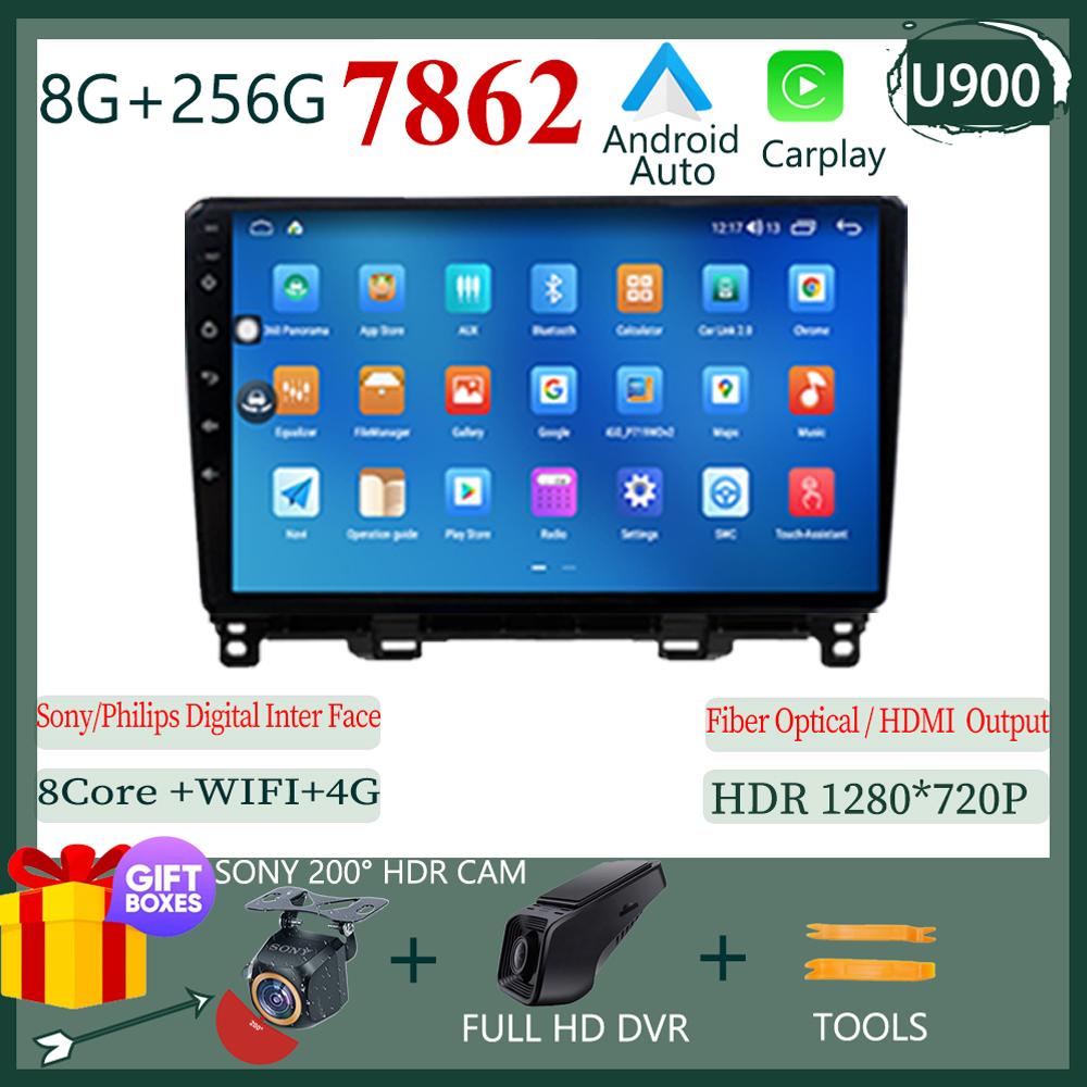 For Honda Jazz 4 Fit 4 2020 2021 Android 14 Carplay Car Radio Multimedia Video Player Navigation Stereo GPS  No 2Din 2Din DVD 5G