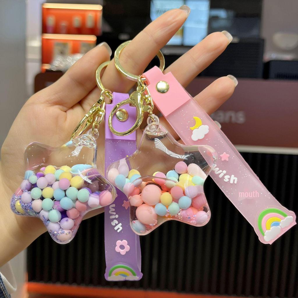 Acrylic Jelly Beans Oil-Filled Quicksand Star Keychain Pendant