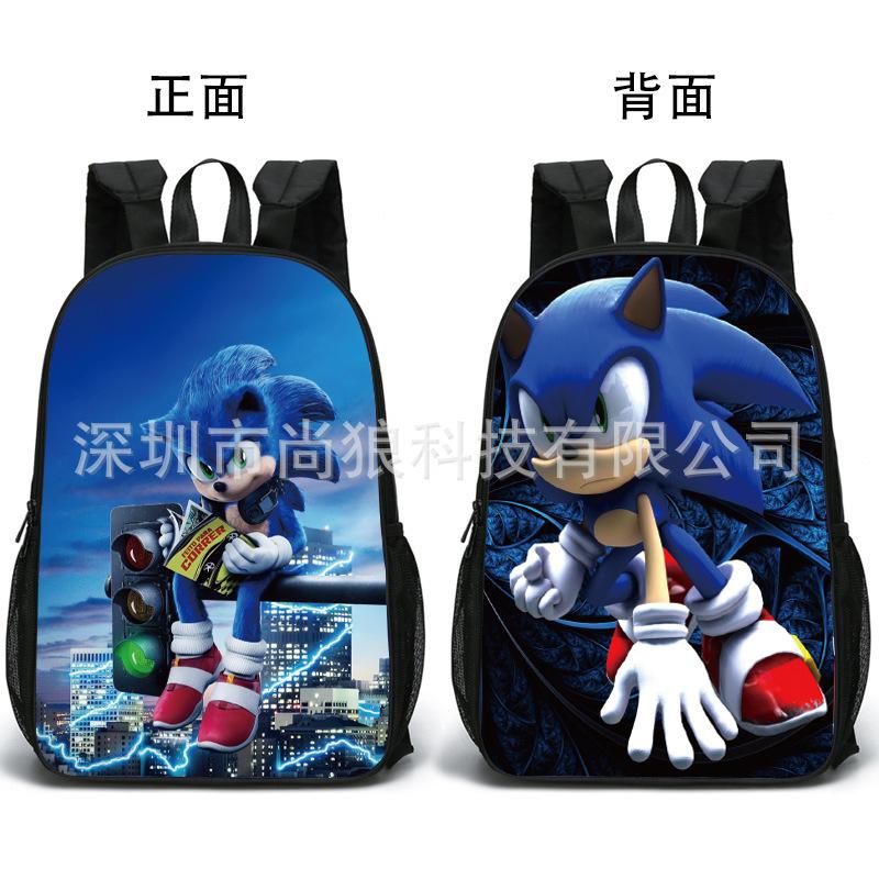 Double-Sided Schoolbag, Primary School Schoolbag, Anime Cartoon Backpack Backpack. double-sided schoolbag