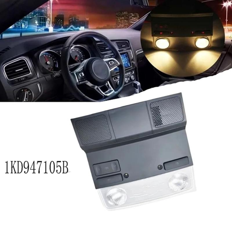 1KD947105 1KD947105B For 2008-2015 Front Dome Lamp Roof Reading Light Roof Ceiling Lamp Replacement Accessories