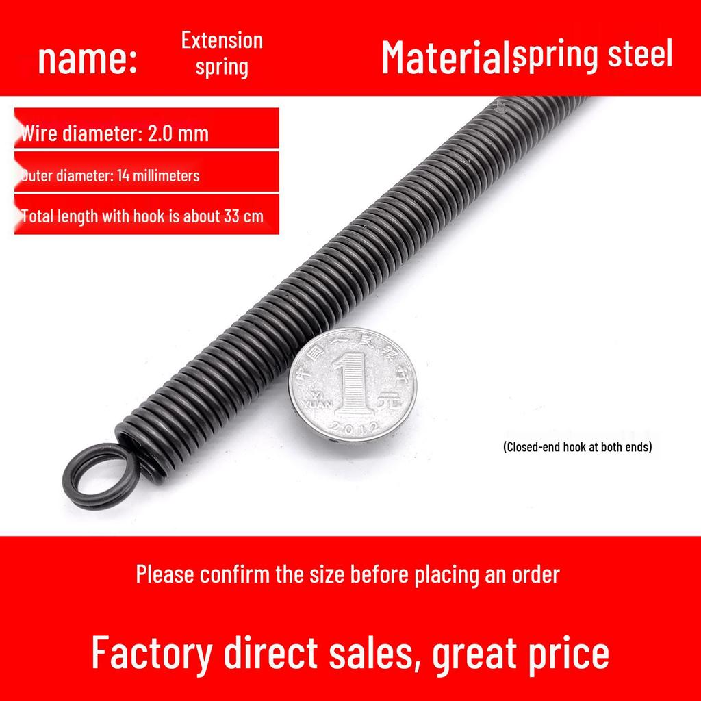 Double Coil Tension Spring for Door/Oven, 330mm Long, Customizable