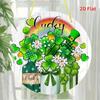 2D Flat Acrylic Lucky Clover Decoration, Indoor and Outdoor Decoration - No Battery/electricity Required, Shop Decoration, Durable Outdoor Decoratio