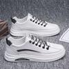 Sneakers Men's New Trend Leather Surface White Shoes Low Top Flat Baseplate Shoes Non-slip Casual Shoes Men
