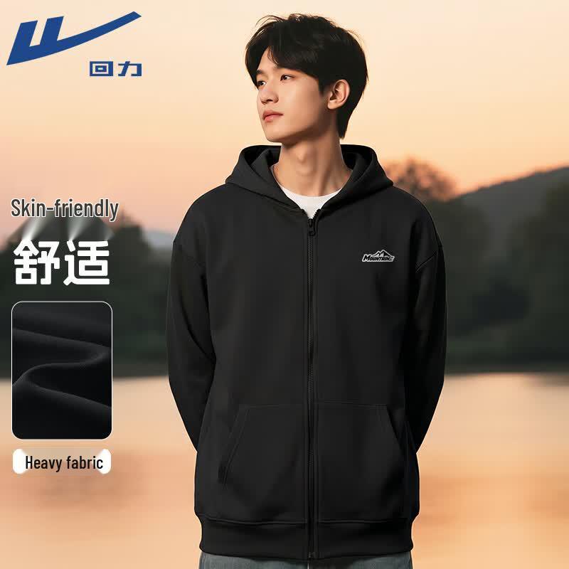 Warrior Unisex Heavyweight Casual Zip-Up Hoodie XL