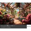 MISITU Jigsaw Puzzle 1008 Piece Puzzle Landscape Painting Flower Garden Plant Present Birthday Christmas Stylish Interior Flower House x 70 (50 cm)