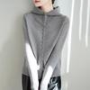 Women's Wool Sweater Qinghe Cashmere 50% Silk 50% Wool Autumn and Winter Wool Cardigan Soft and Warm