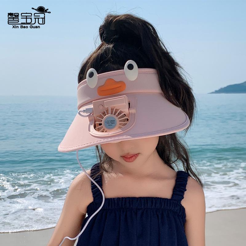 Children's hats summer boys and girls outdoor big brim with fan sun hat cartoon cute sun protection empty top hat