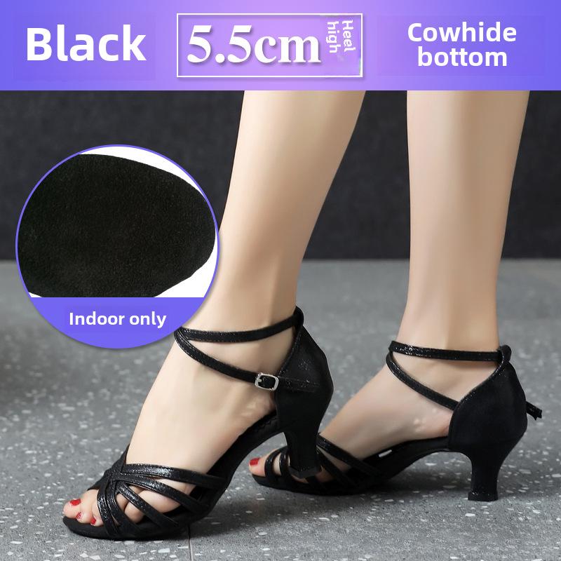 Dámské boty s měkkou podrážkou na latinskoamerické a čtvercové tance pro společenské tancování