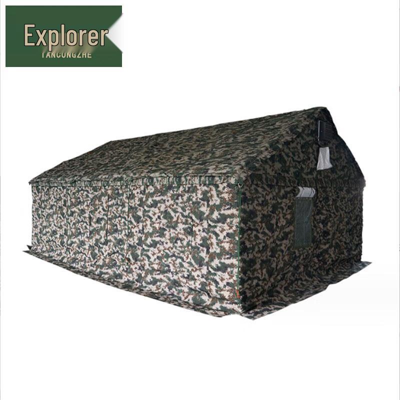 Explorer 95 Universal Sanitary Tent