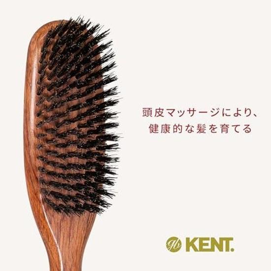 GB KENT Royal Warrant High-Quality Boar Hair Brush Medium Bore Bristle Scalp Massage Static Electricity Suppression Wooden Smooth Shine Gloss Made LR6