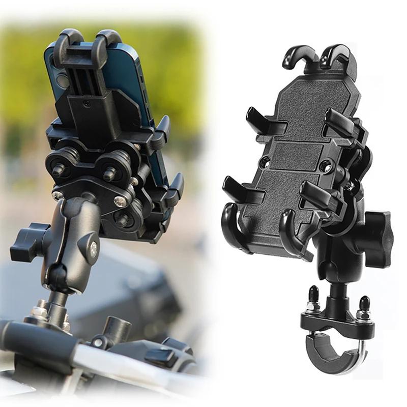 Moto Motorcycle Phone Mount Handlebar Holder Shockproof GPS Bracket Motorbike Scooter Universal Anti-vibration Smartphone Clamp