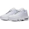 Nike Air Max 95 Essential 'White Silver' AT9865-100