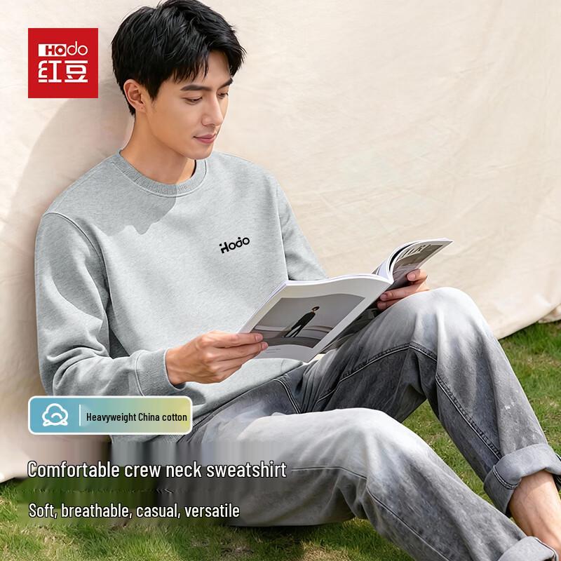 Hodo Youth Casual Loose Fit Crew Neck Sweatshirt
