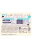 Nadeshiko Keana Rice Powder Wash 50g