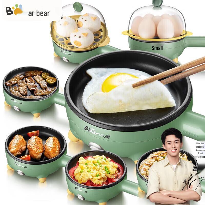 Bear Multi-Function Mini Electric Egg Cooker CN plug (adapter included)