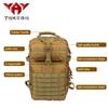 Yakoda 45L Camouflage Outdoor Sports & Climbing Backpack
