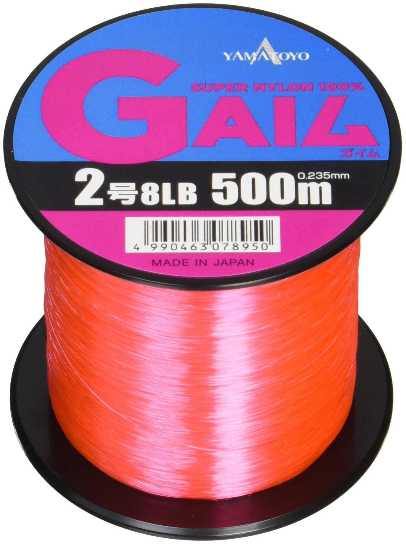 YAMATOYO Nylon Line Gaim 500m 8lb Pink #2 розовый