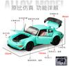 AABKP1 1:32 Porsche 964 RWB Widebody Modified Sports Car Alloy Sports Car Model Diecast Metal Racing Vehicle Car Model Simulation Gifts